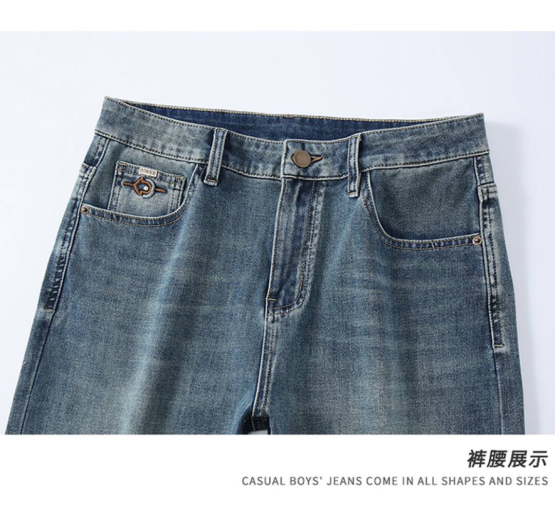 98065 Jeans