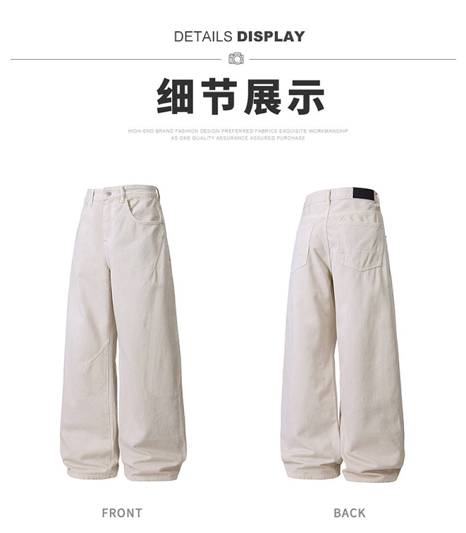 98038 Jeans