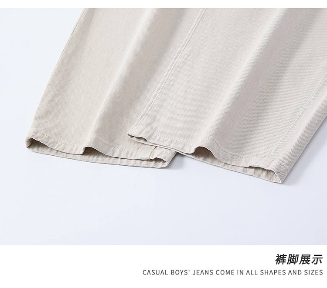 98038 Jeans