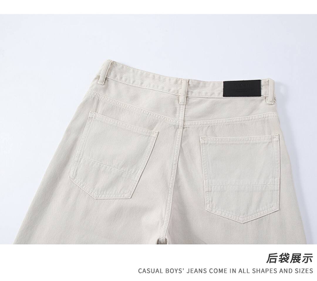 98038 Jeans