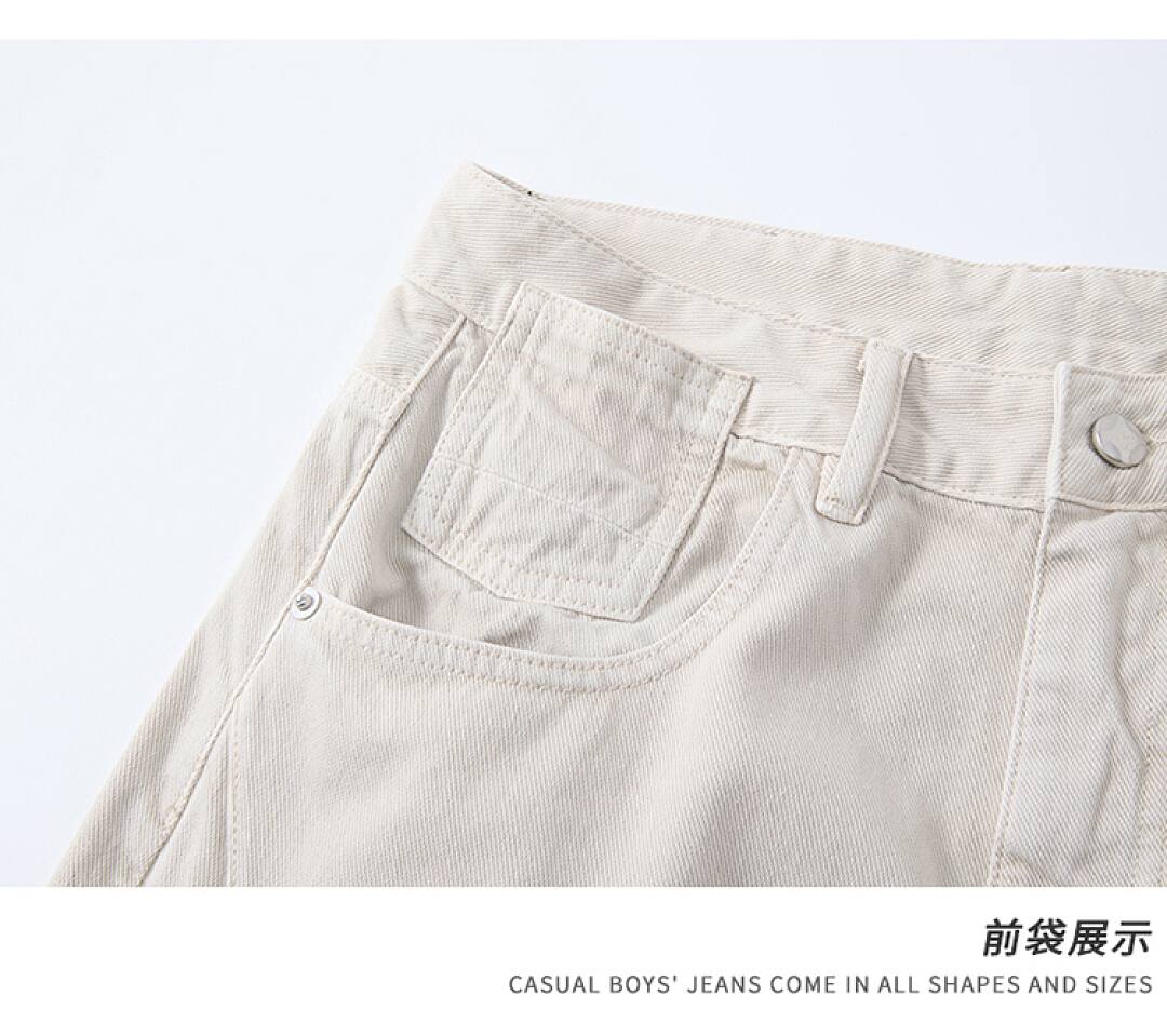 98038 Jeans