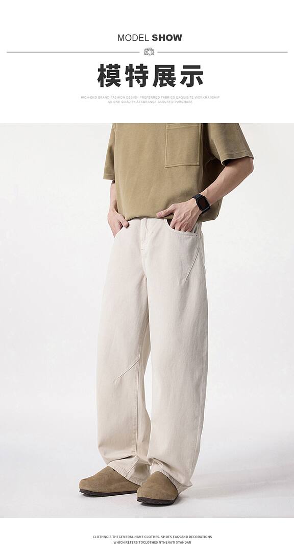 98038 Jeans
