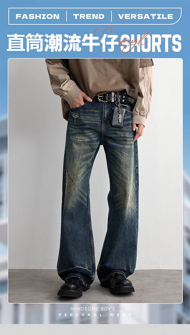 JK3402 Jeans