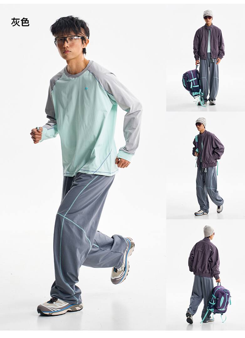 LK88031 Sweatpants