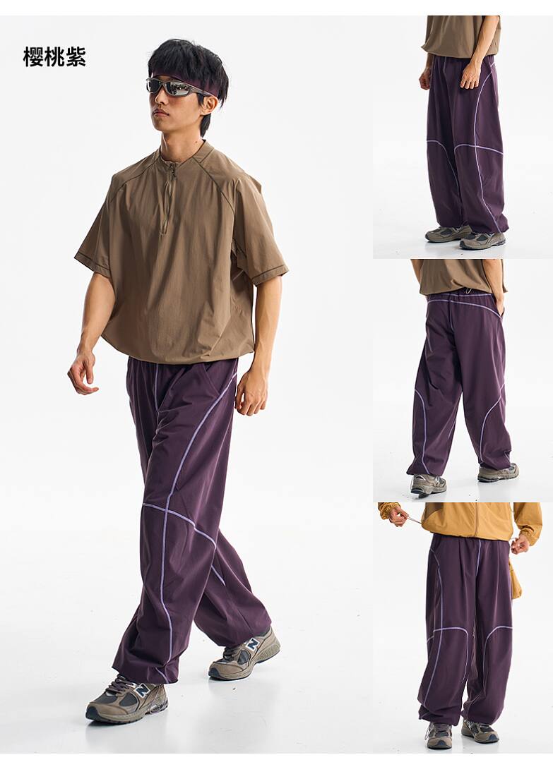 LK88031 Sweatpants