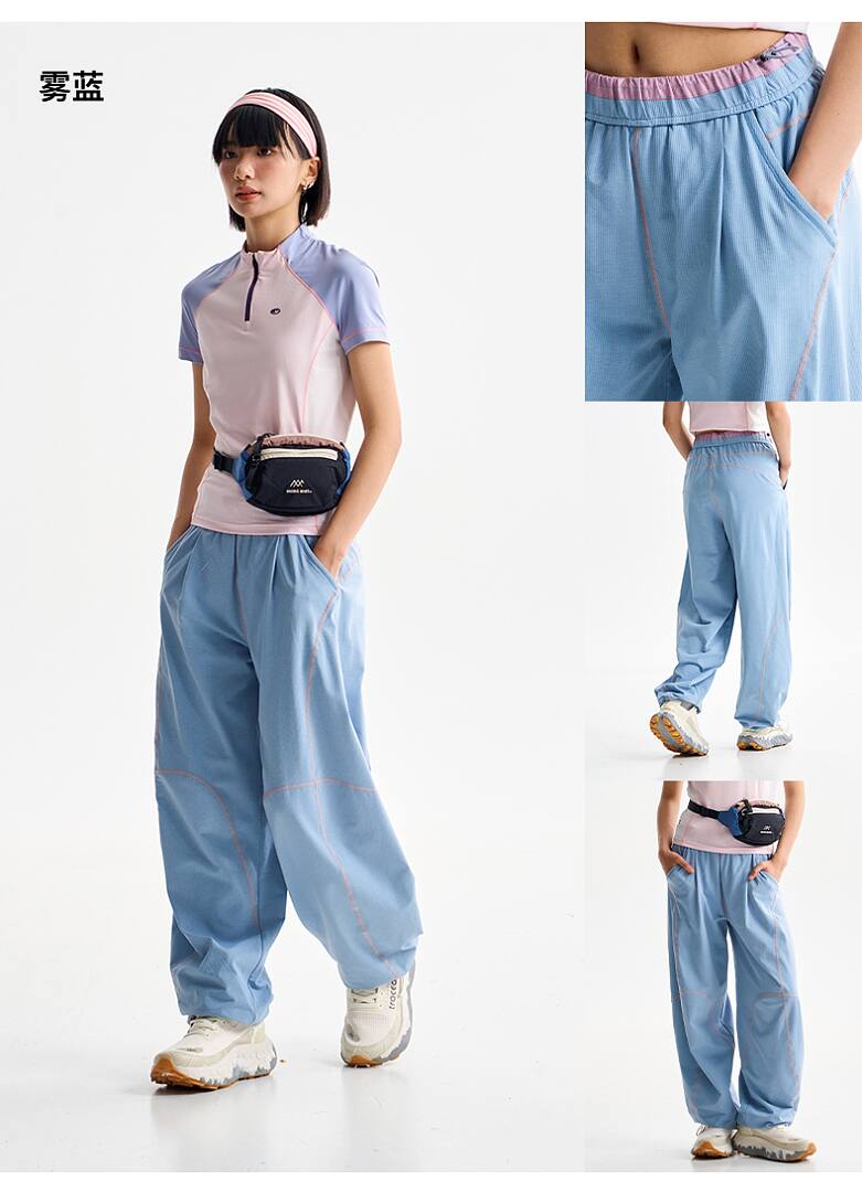 LK88031 Sweatpants
