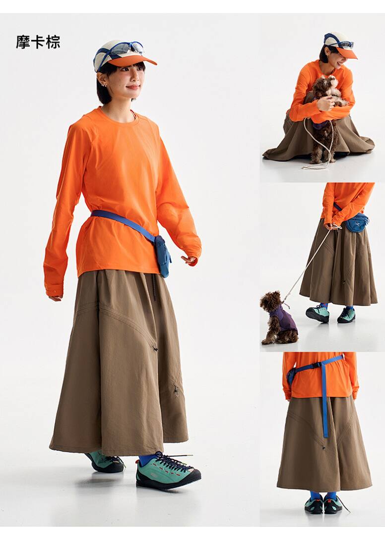 LQ8650 Skirt