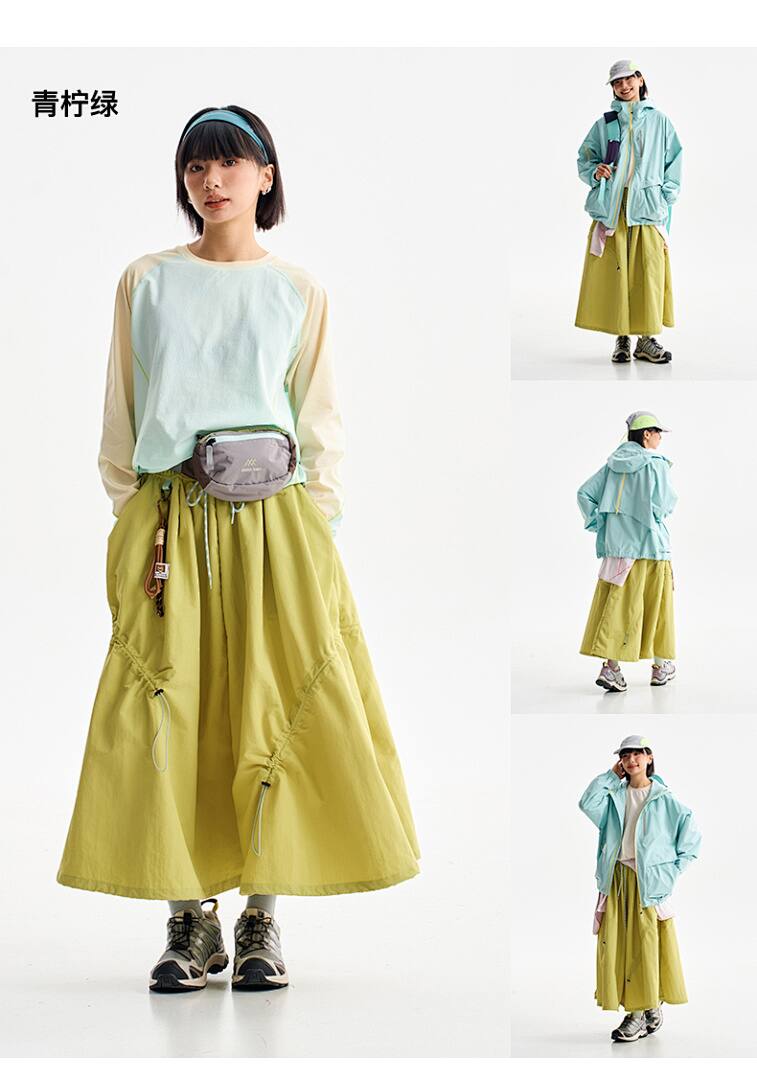 LQ8650 Skirt