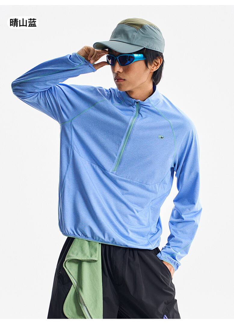 LM-9505 Sun Protection Quick Dry