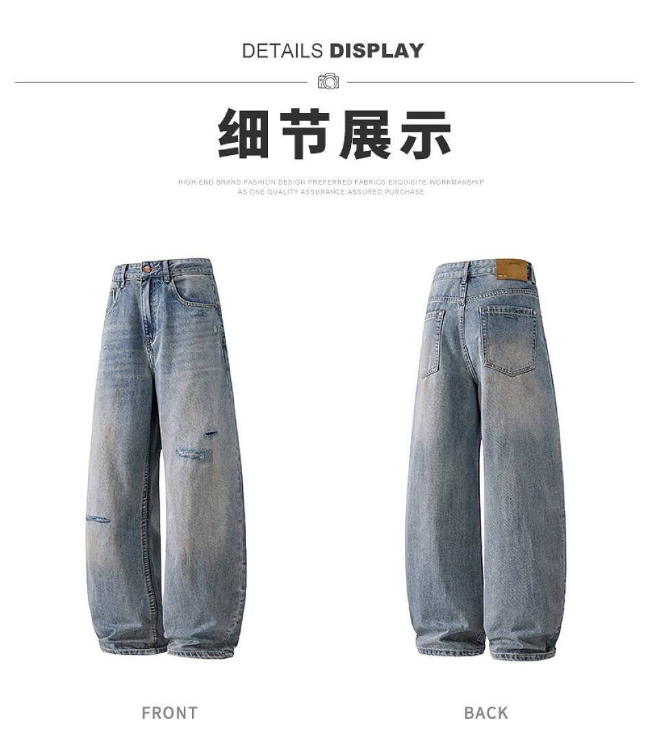 98026 Jeans