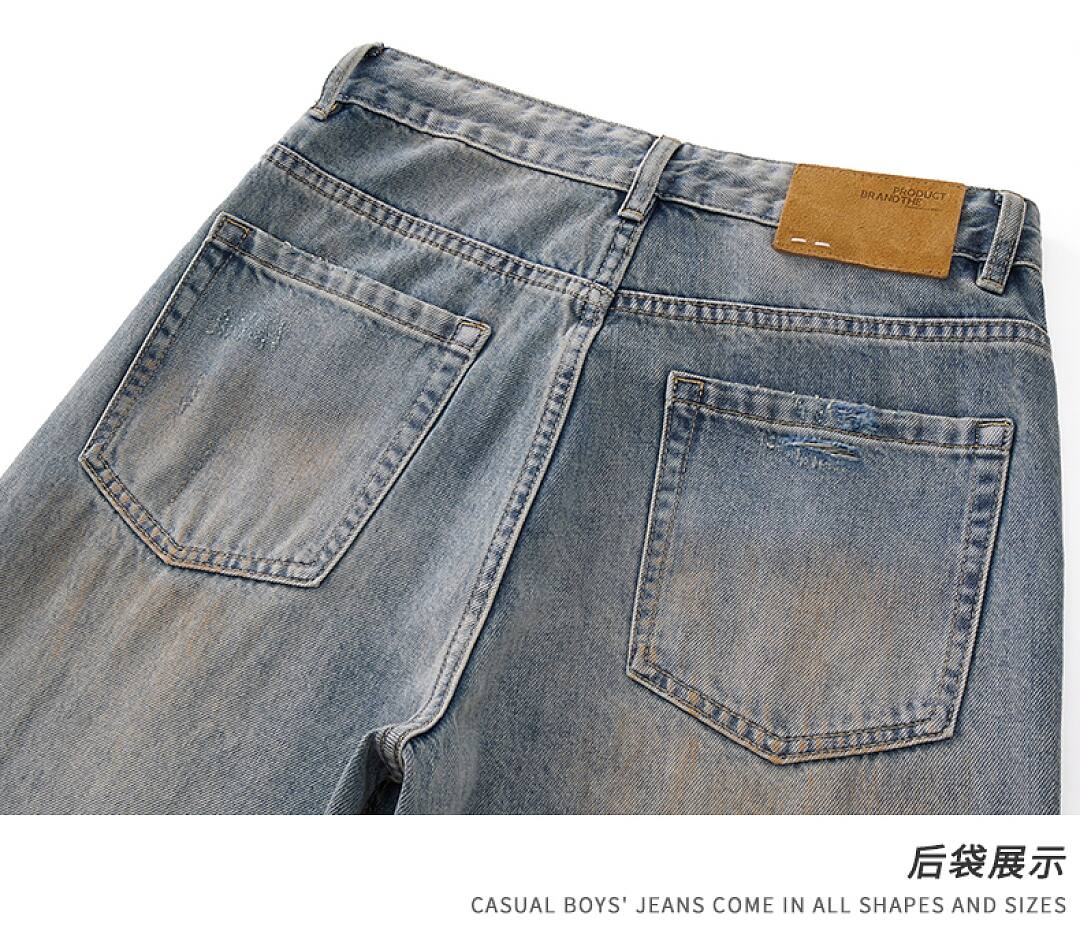 98026 Jeans