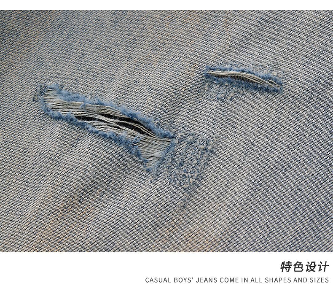 98026 Jeans