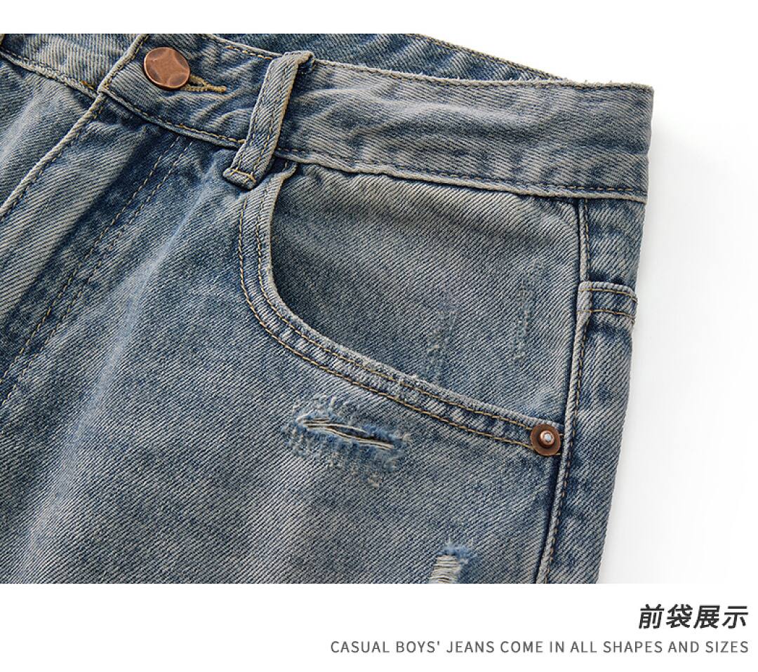 98026 Jeans
