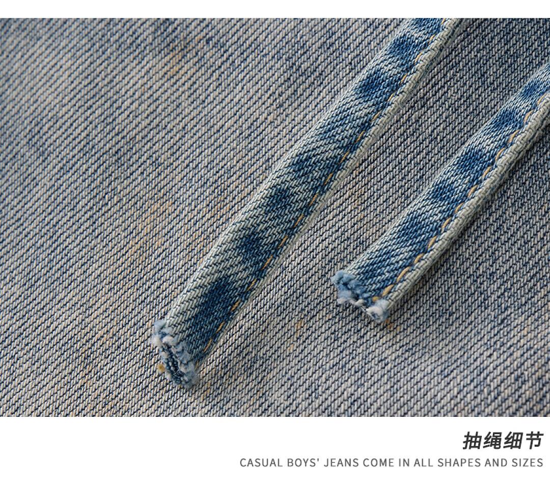 98026 Jeans