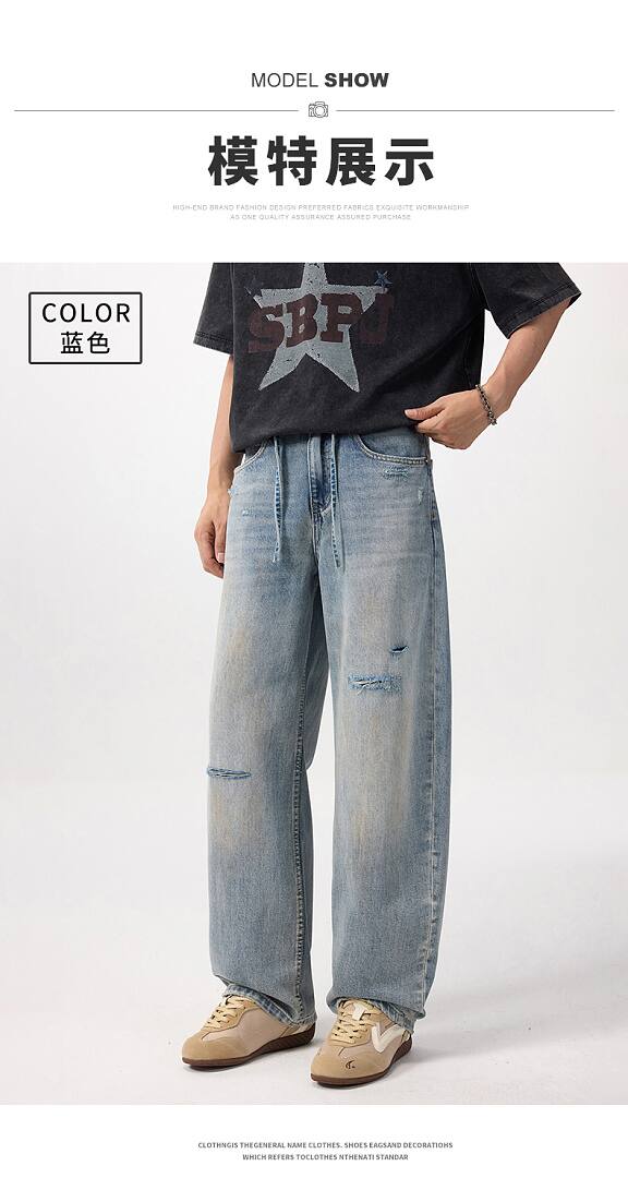 98026 Jeans