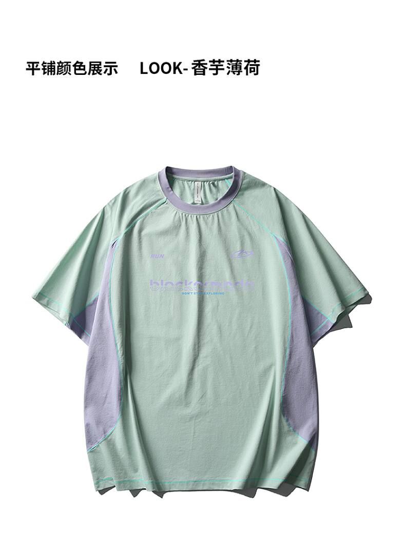MGF77688 Sports T-Shirt