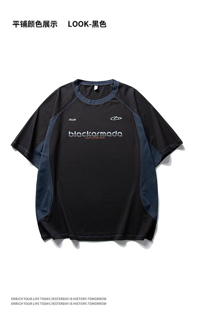 MGF77688 Sports T-Shirt