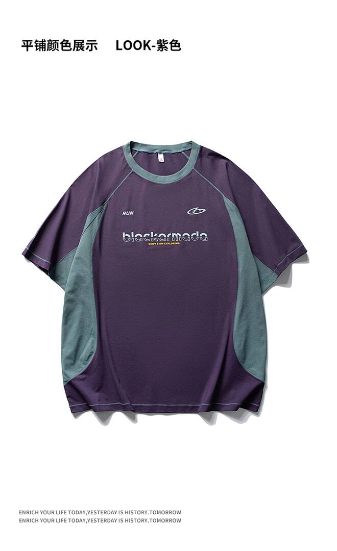 MGF77688 Sports T-Shirt