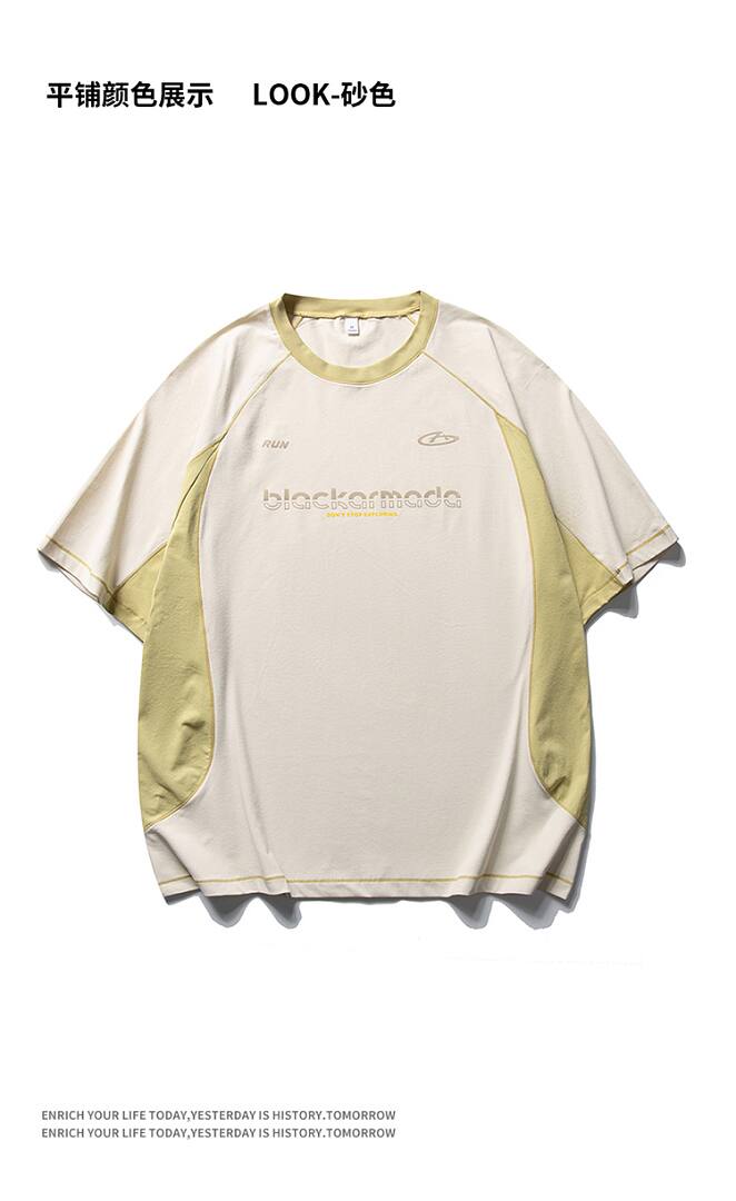 MGF77688 Sports T-Shirt