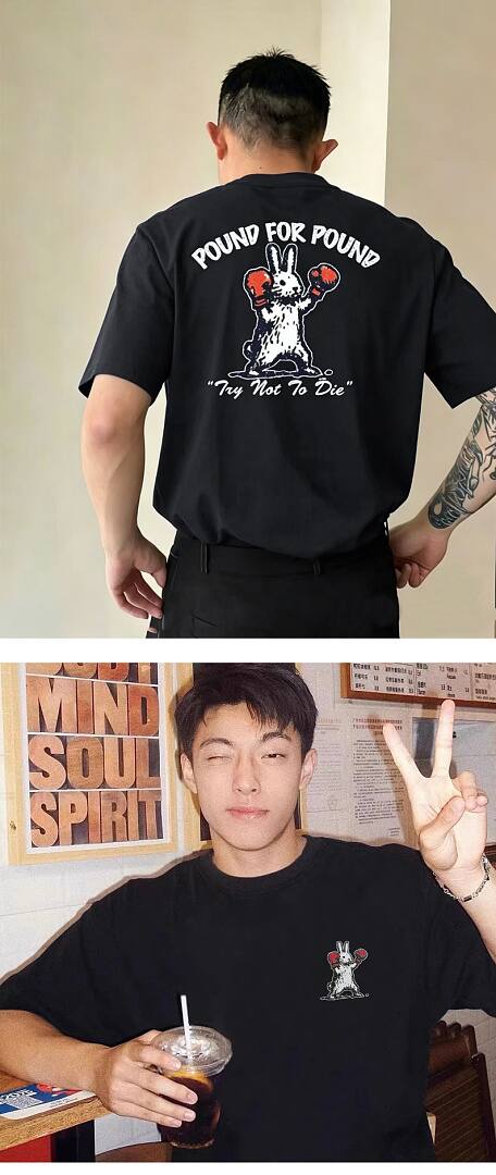 171# American streetwear super cute boxing rabbit print short sleeve T-shirt P30