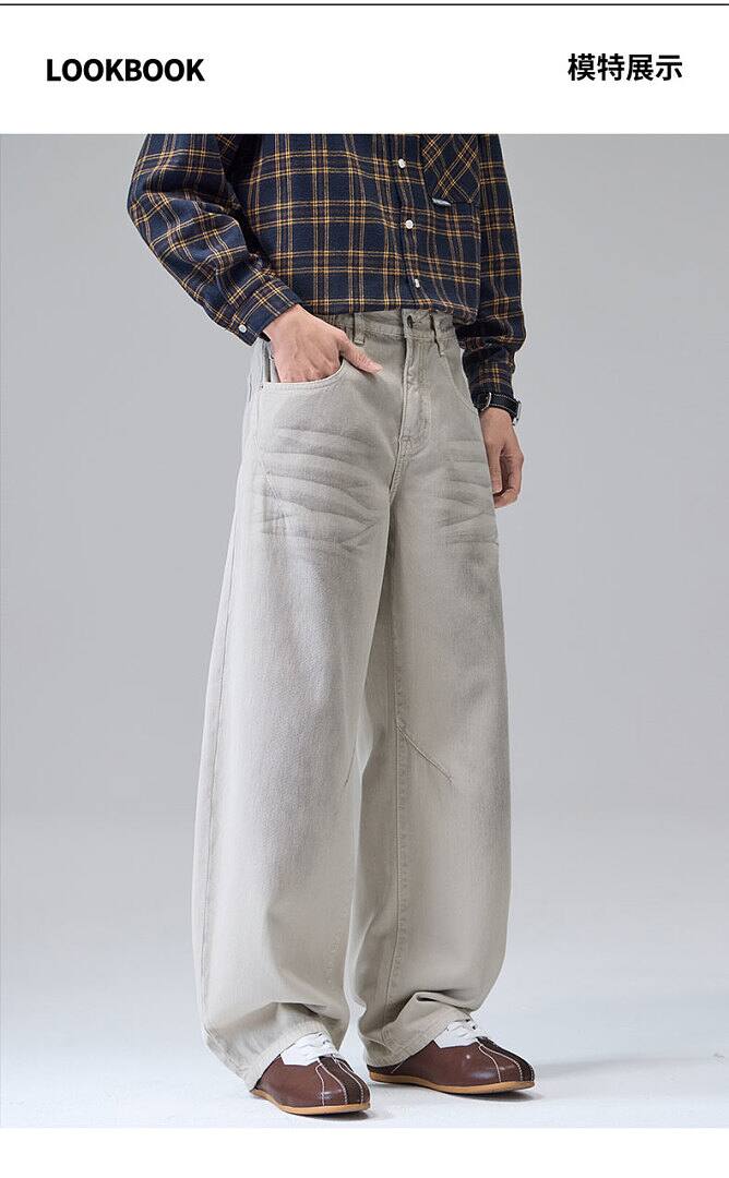 98039 Jeans