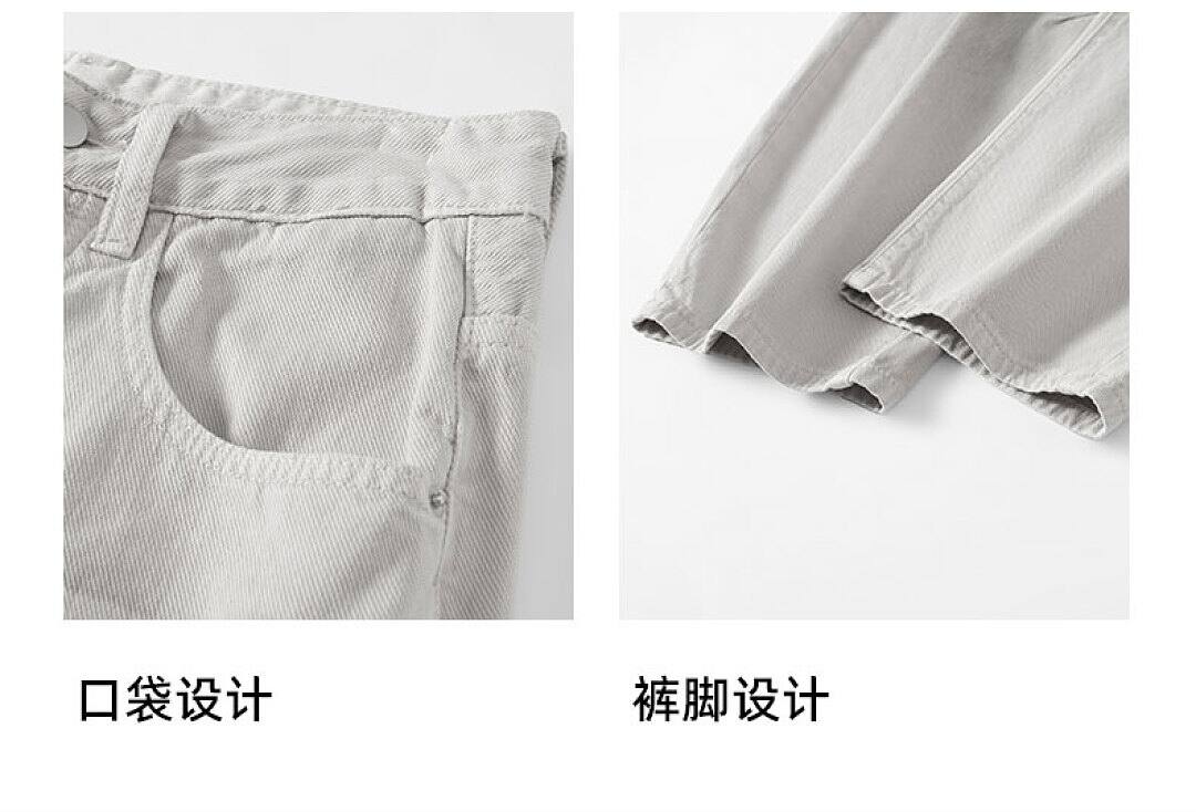 98039 Jeans