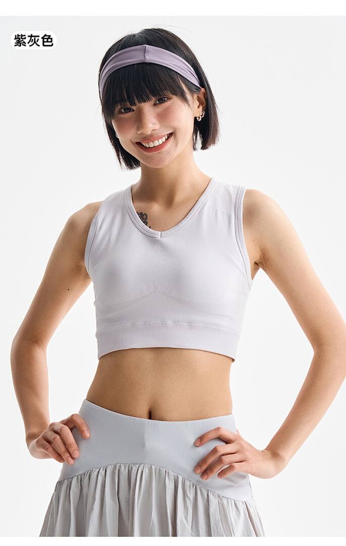 BX7707 Sports Vest
