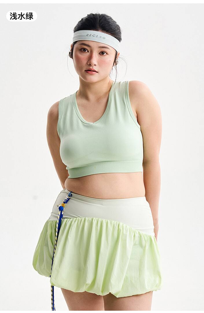 BX7707 Sports Vest