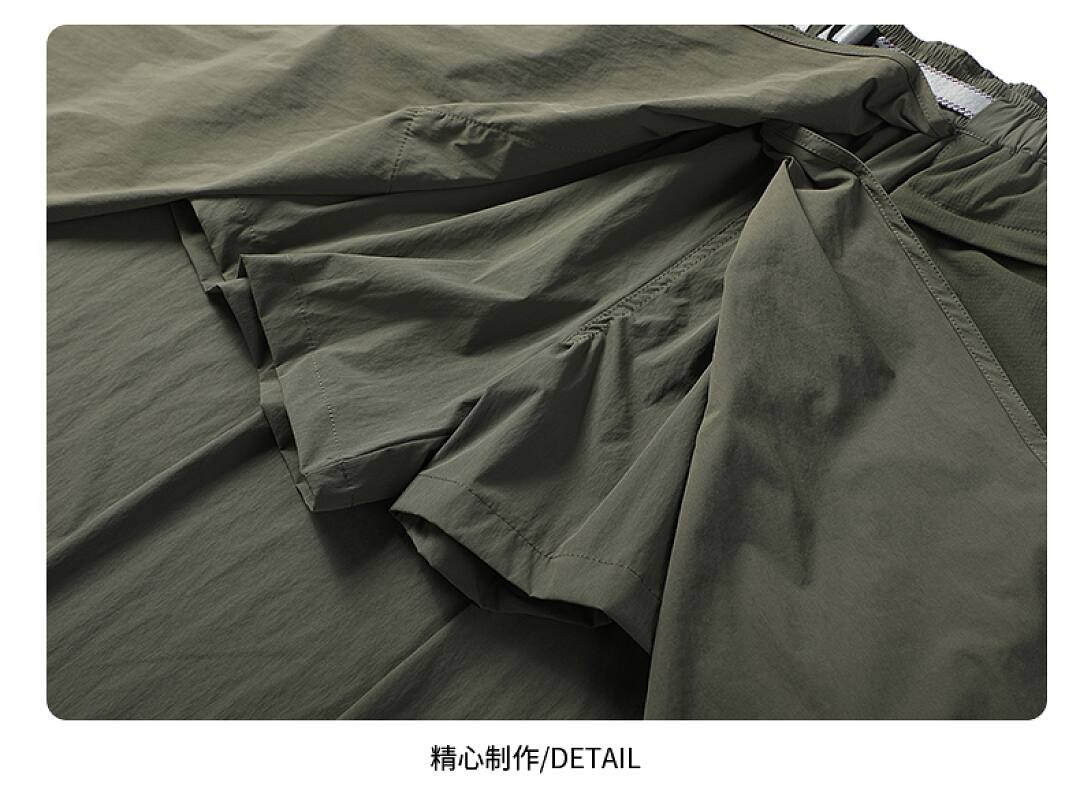 MX3102 Skirt