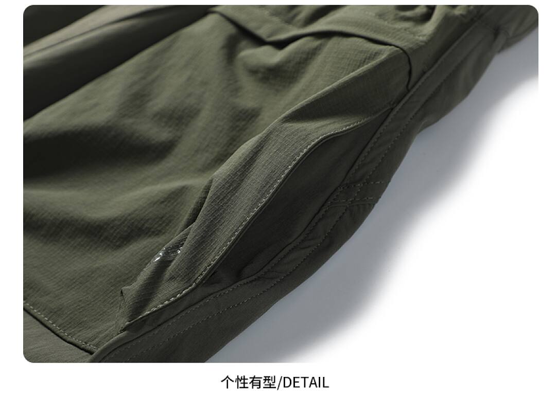 MX3102 Skirt