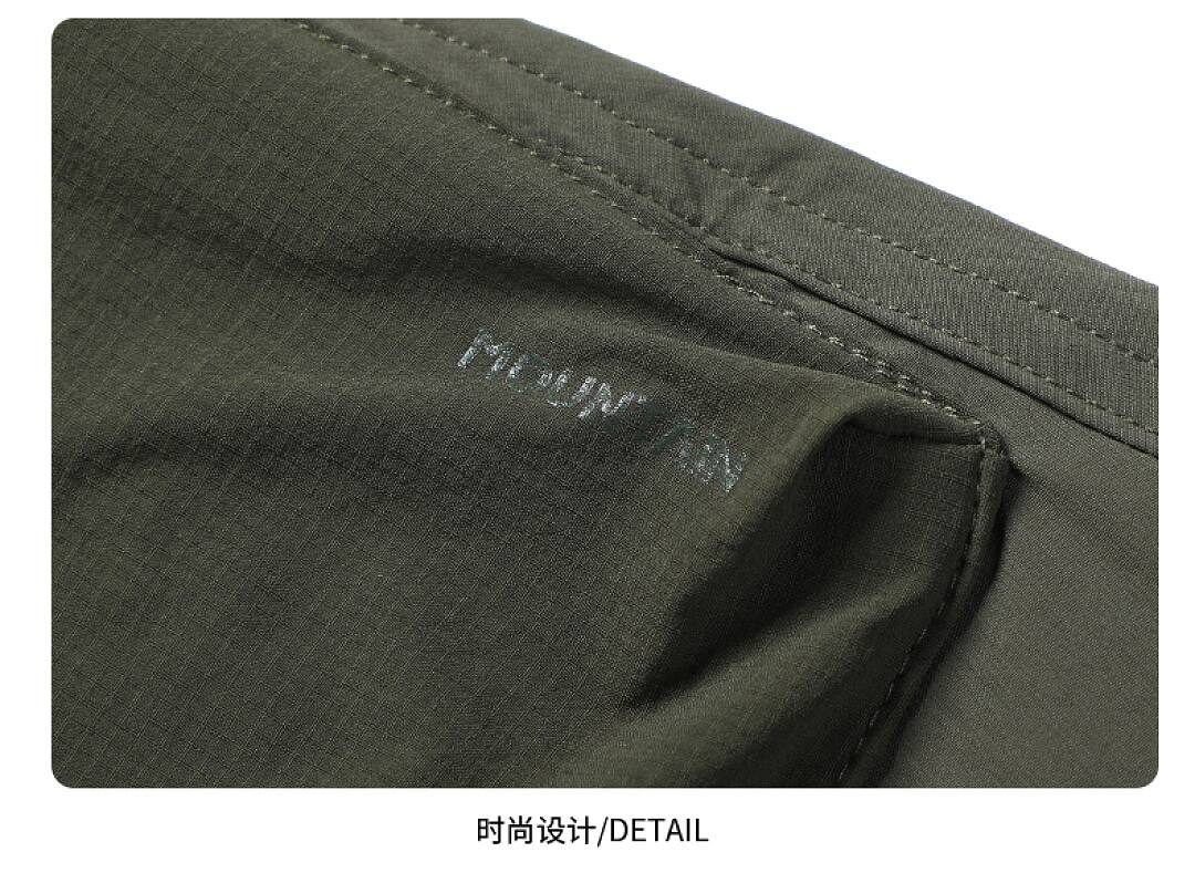 MX3102 Skirt