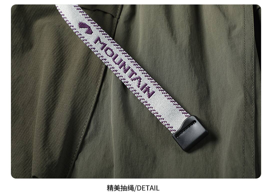 MX3102 Skirt