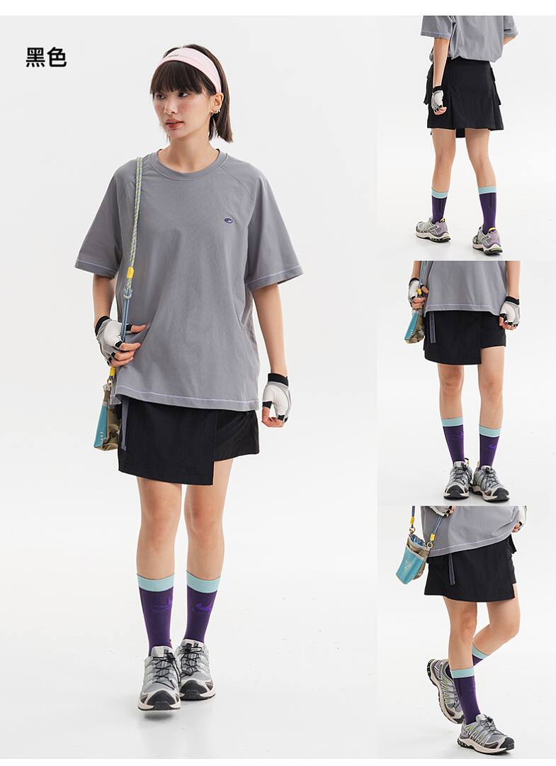 LQ1801 Skirt