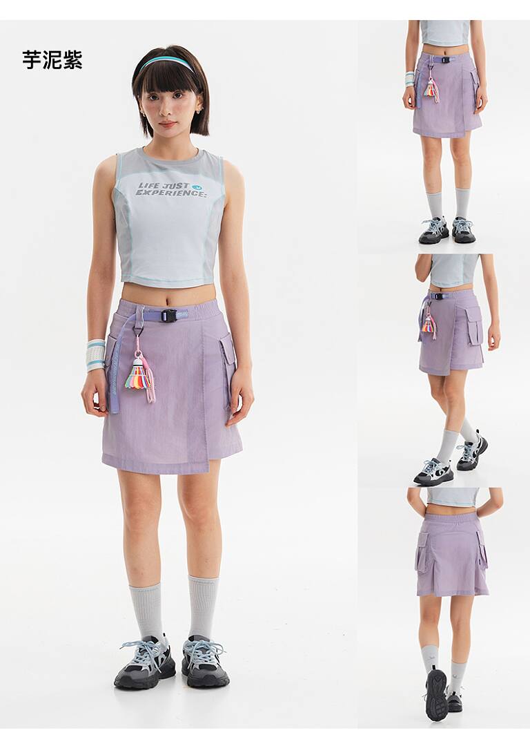 LQ1801 Skirt