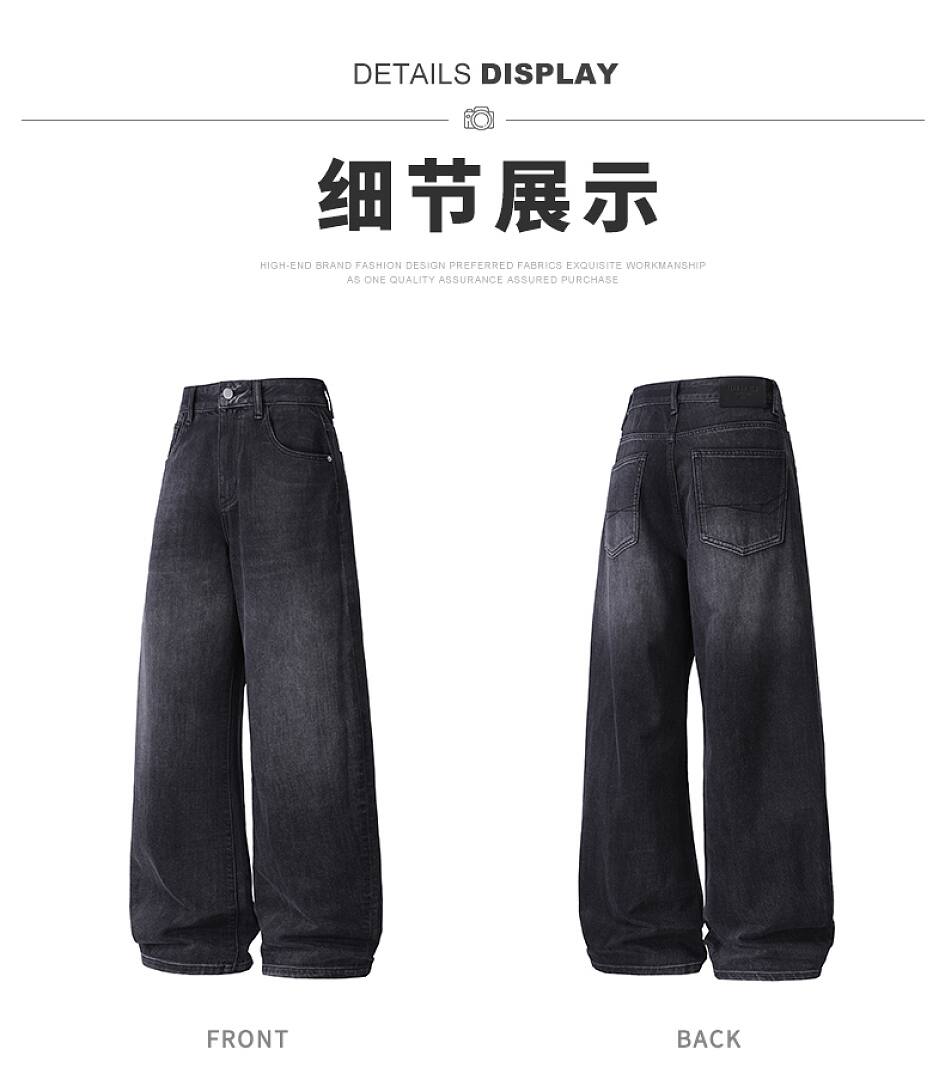98050 Jeans
