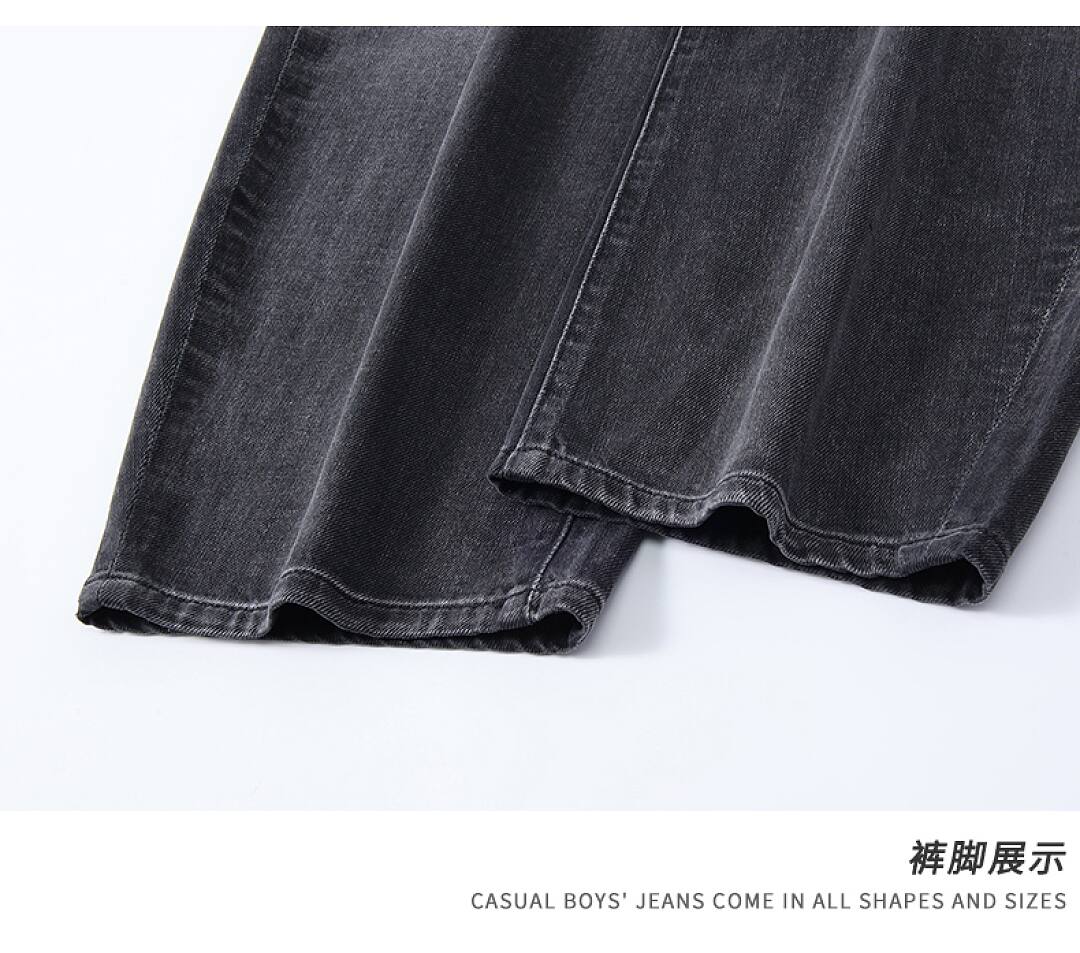 98050 Jeans