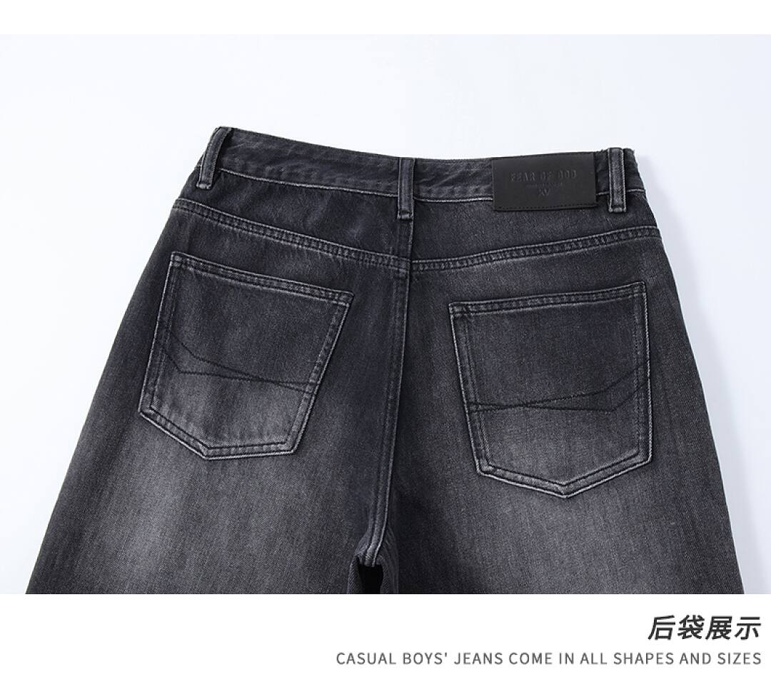 98050 Jeans