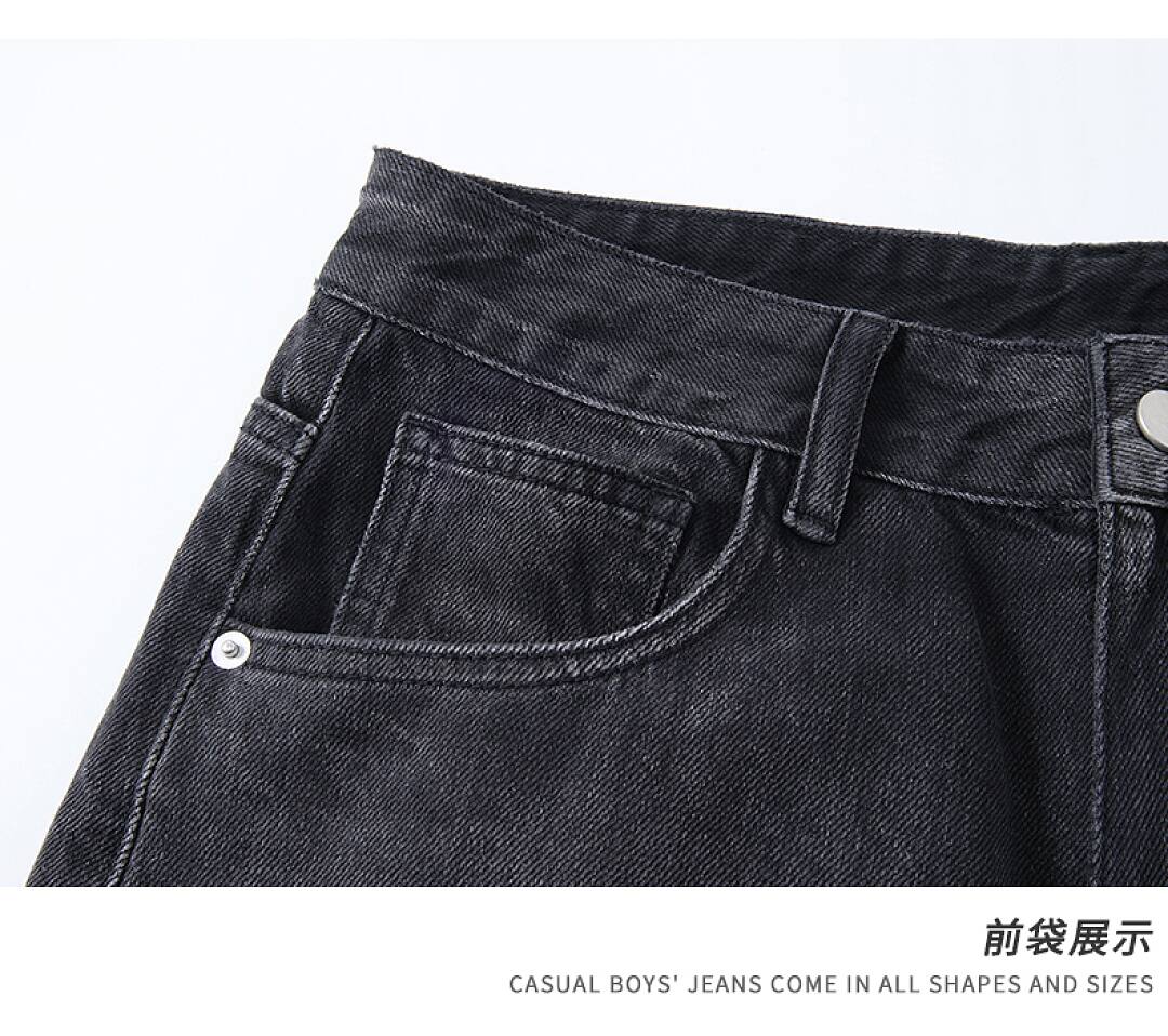 98050 Jeans