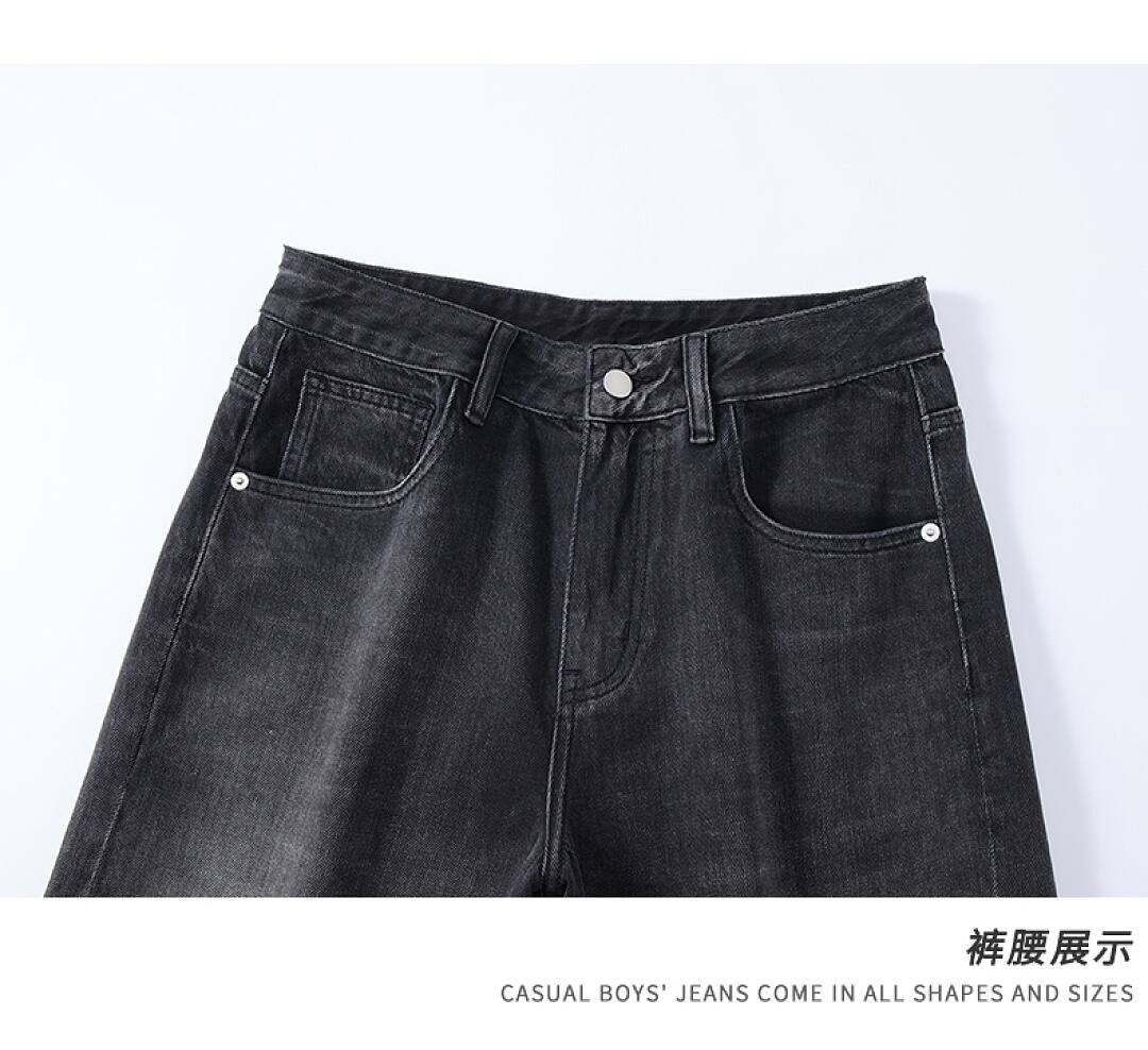 98050 Jeans