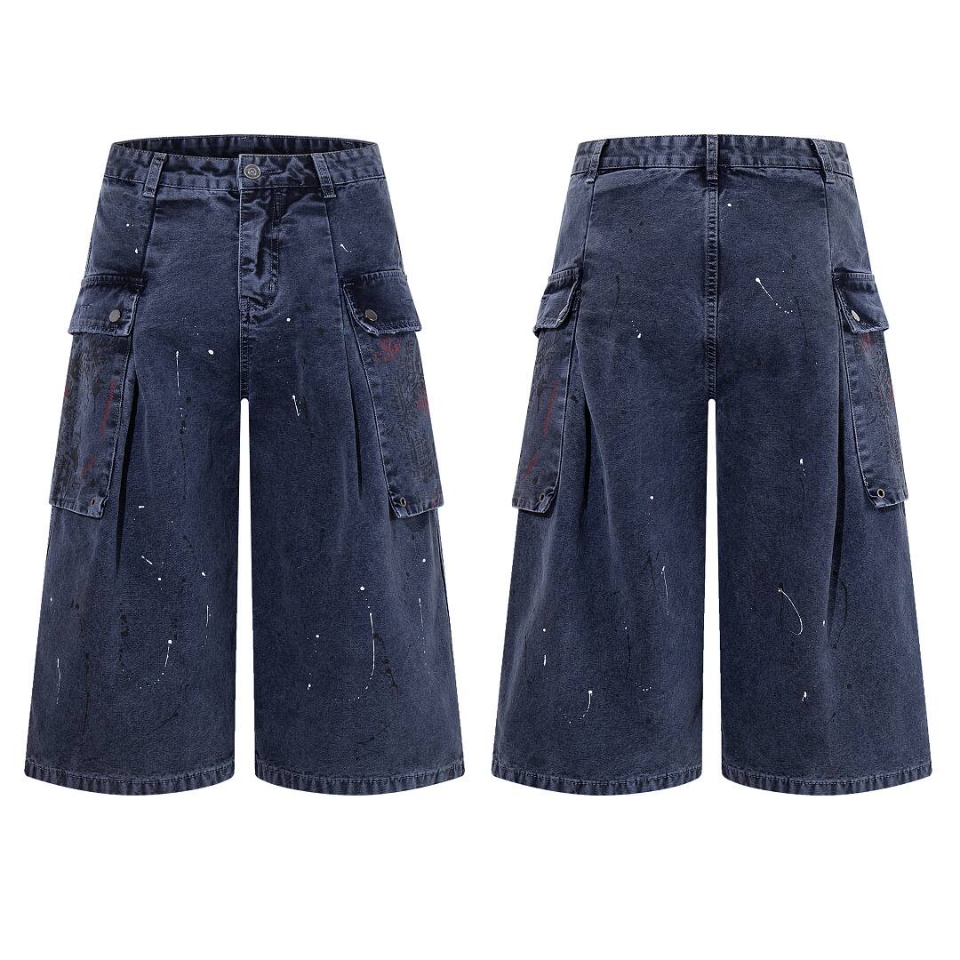 660 Premium Series [Cropped Jeans]