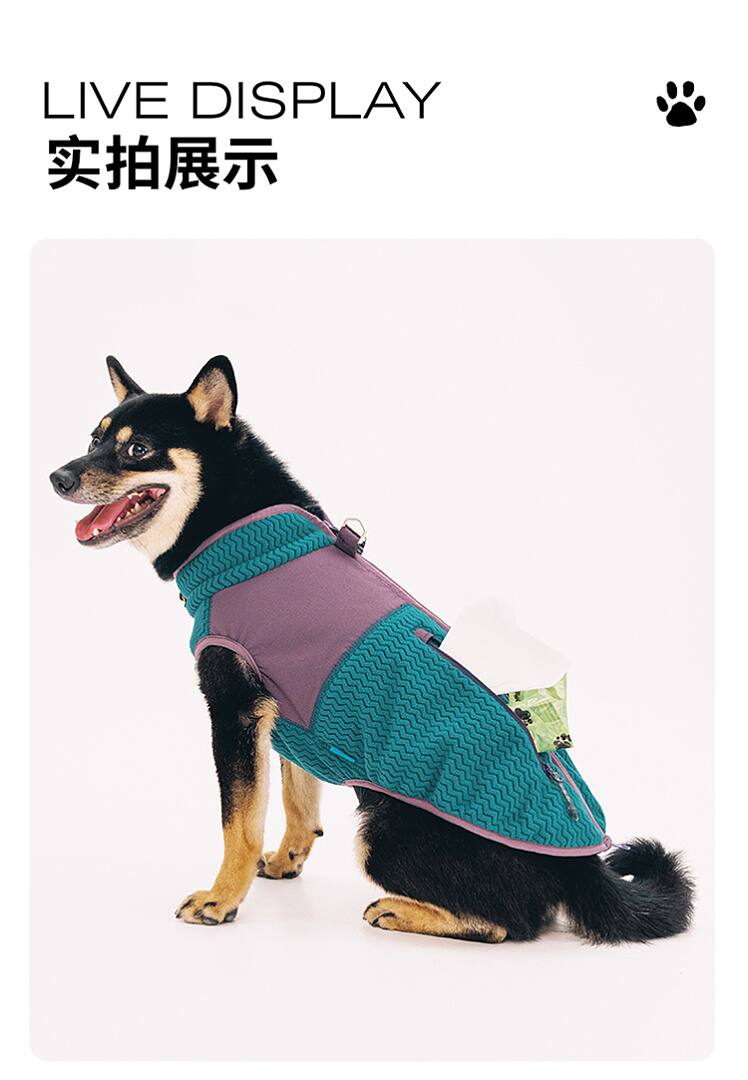 FK2002 Dog Apparel