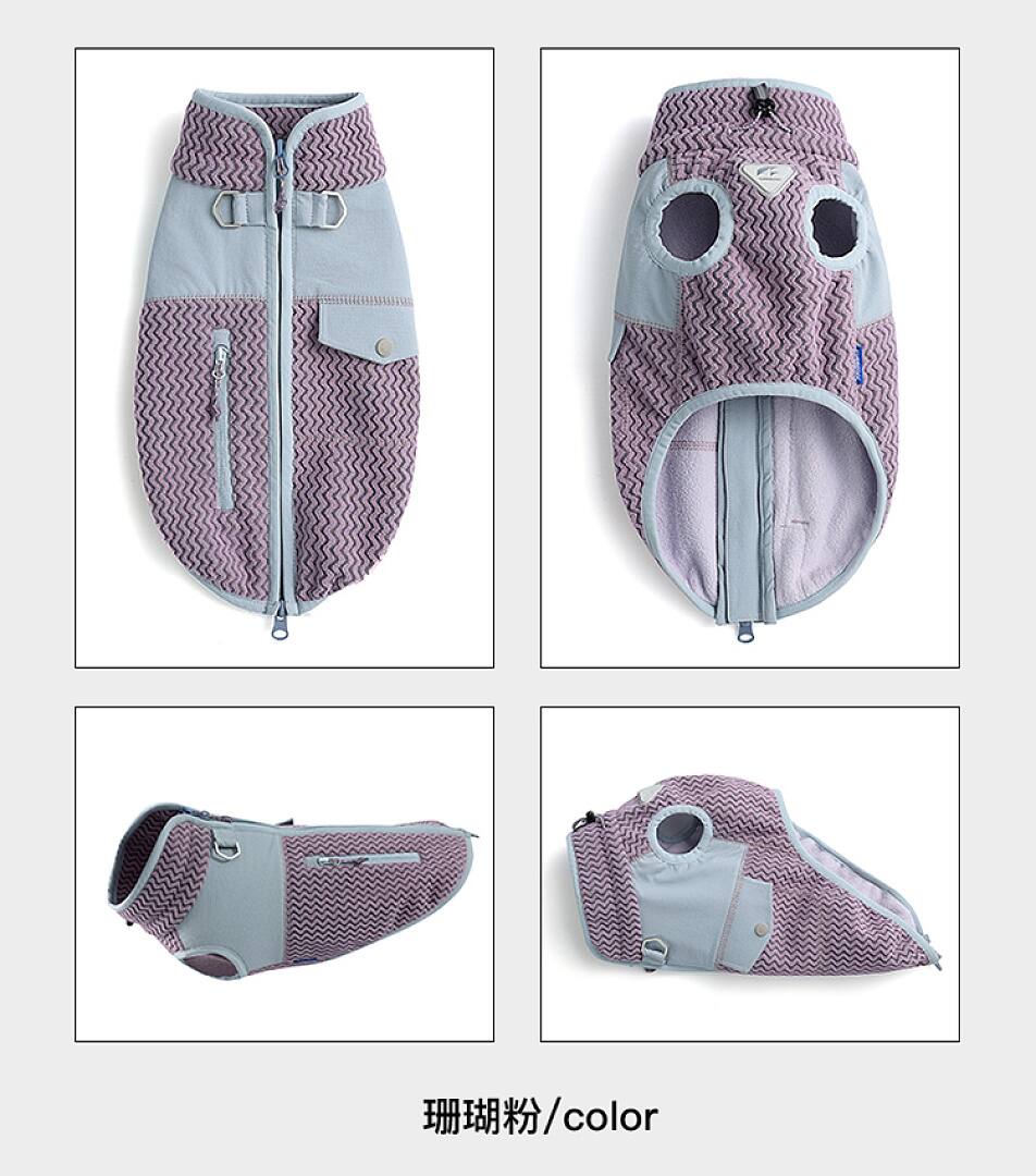 FK2002 Dog Apparel