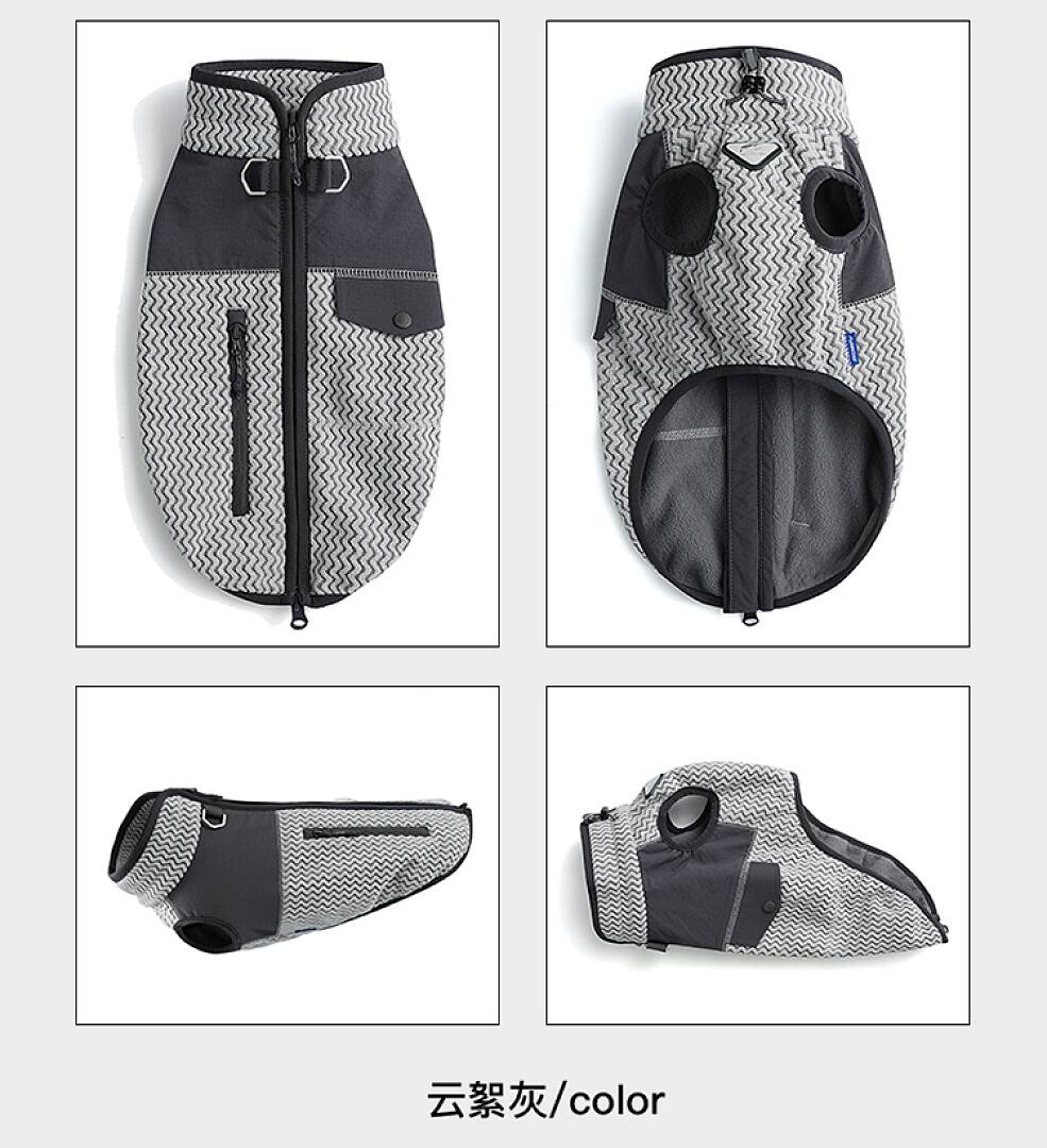 FK2002 Dog Apparel