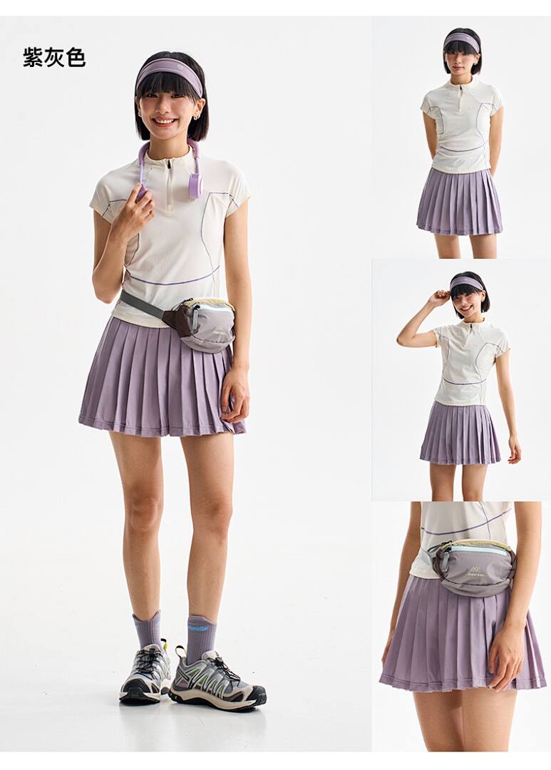 LQ5611 Skirt