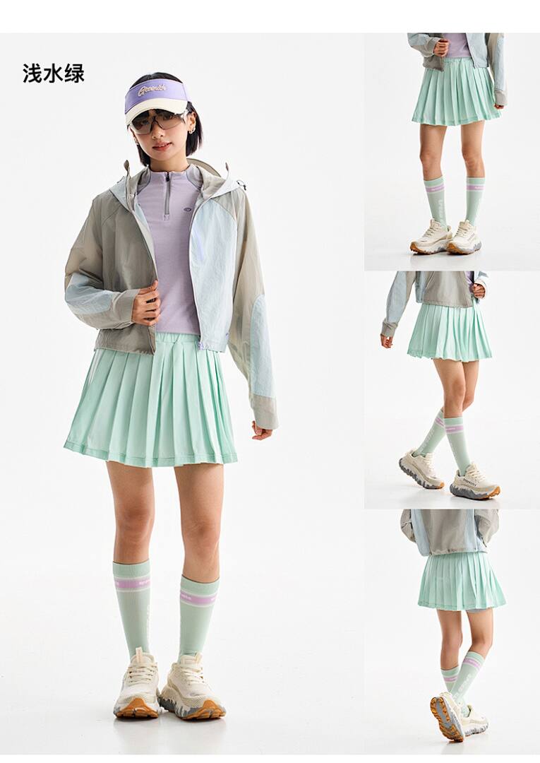 LQ5611 Skirt