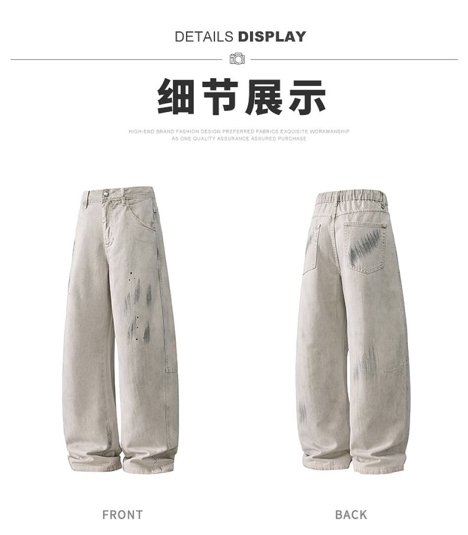 98028 Jeans