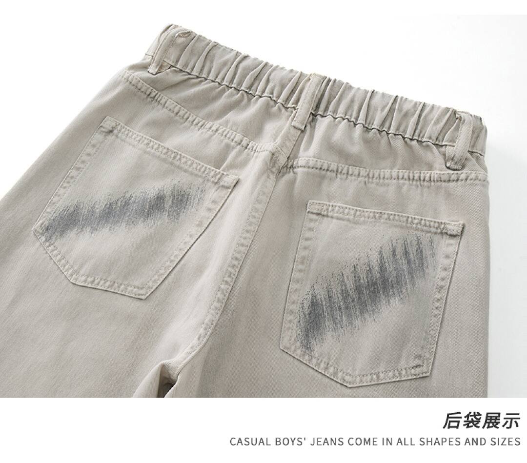 98028 Jeans