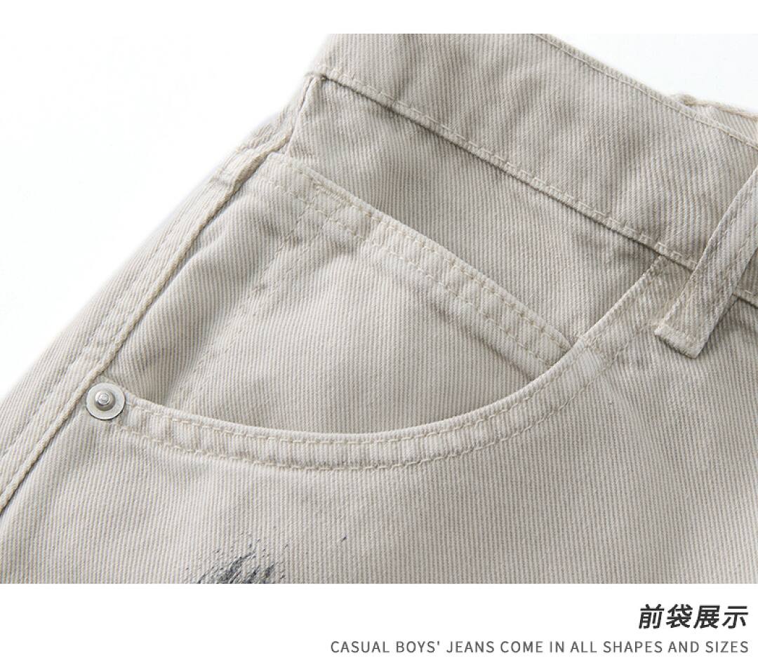 98028 Jeans