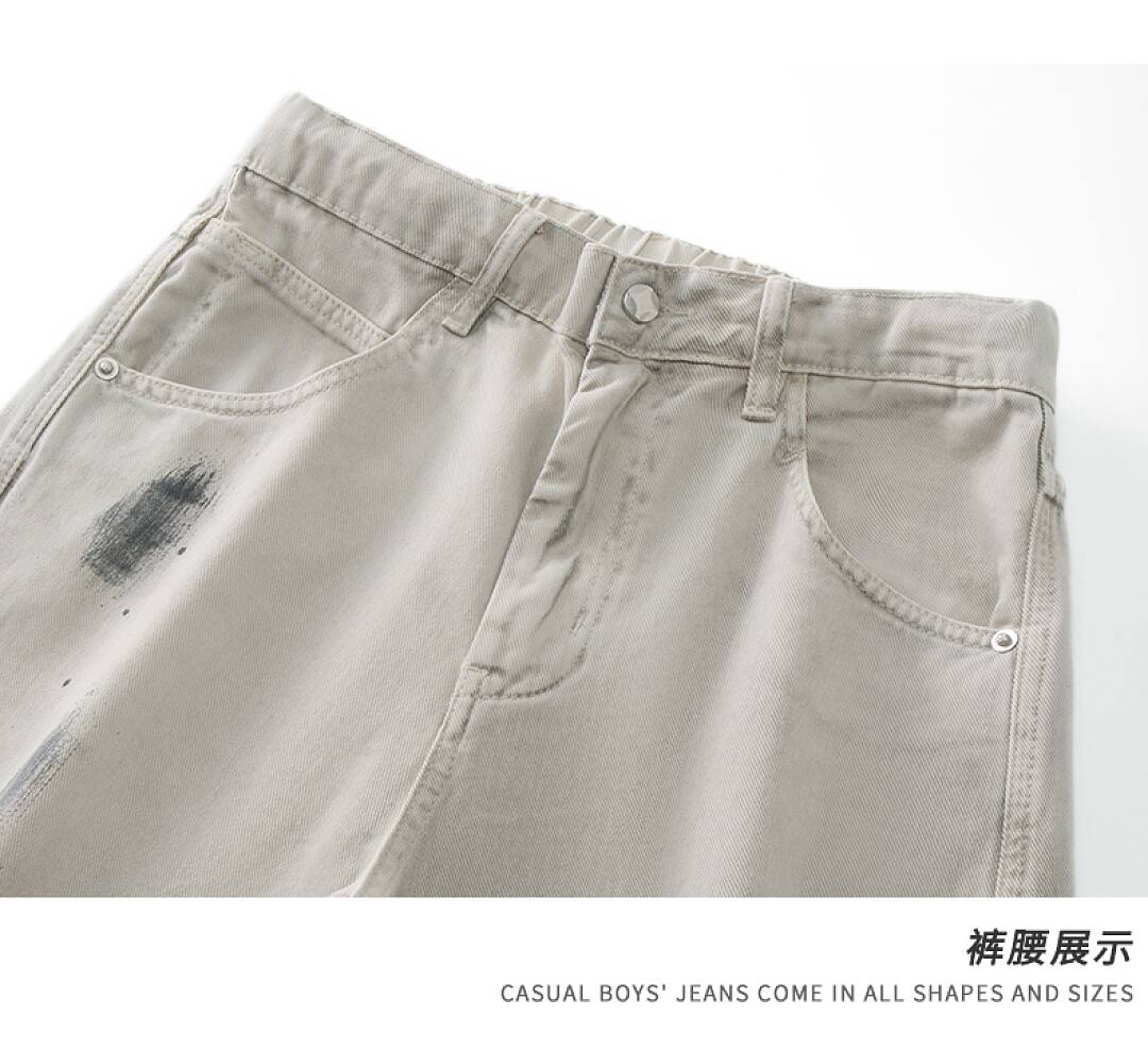 98028 Jeans