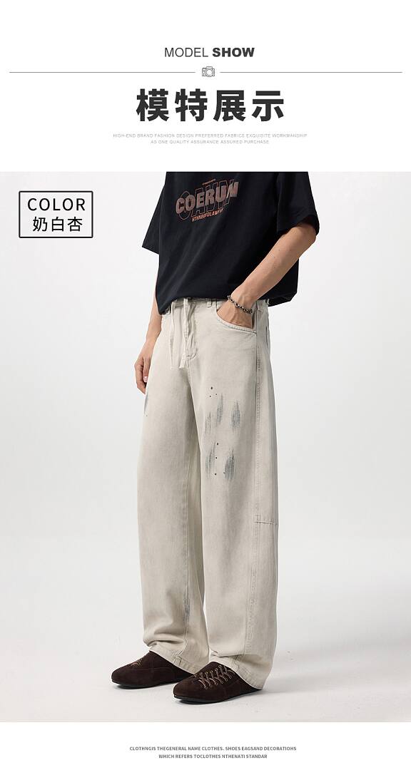 98028 Jeans